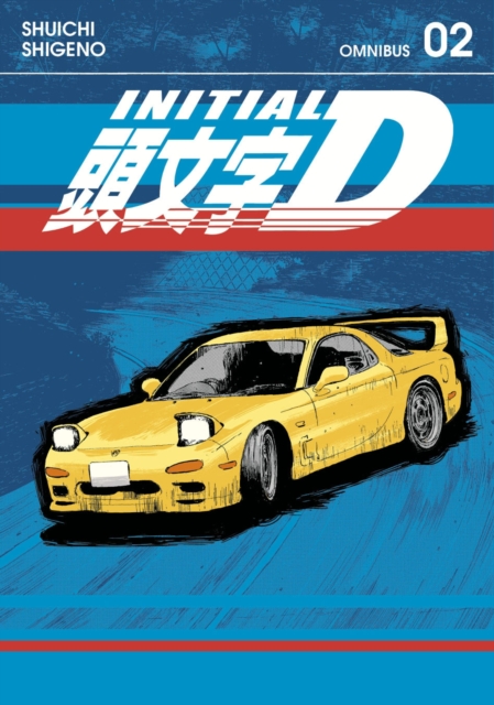 Initial D Omnibus 2 (Vol. 3-4)