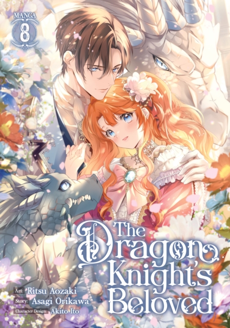 Dragon Knight's Beloved (Manga) Vol. 8