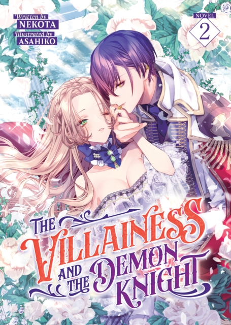 Villainess and the Demon Knight (Light Novel) Vol. 2