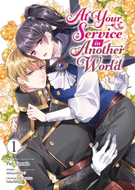 At Your Service in Another World (Manga) Vol. 1