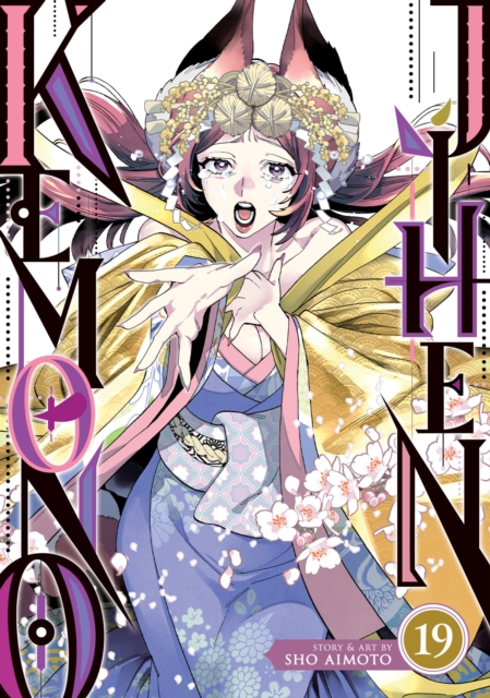 Kemono Jihen Vol. 19