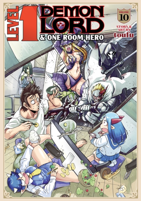 Level 1 Demon Lord and One Room Hero Vol. 10