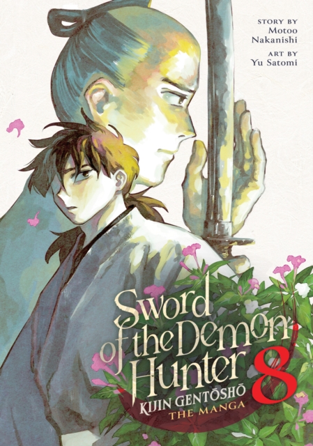 Sword of the Demon Hunter: Kijin Gentosho (Manga) Vol. 8