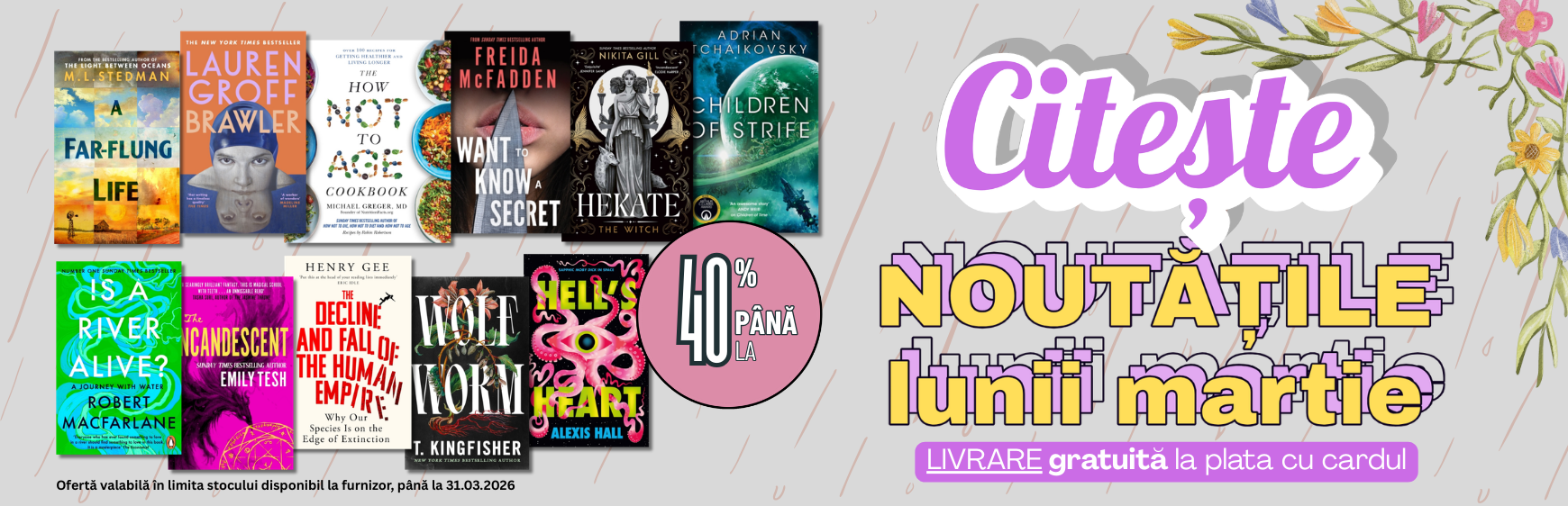 banner home noutati martie 2026 desktop